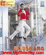 Kaivantha Kalai 2006 song download